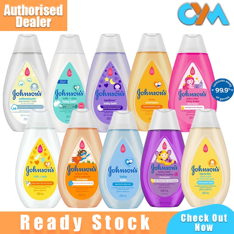 Johnson's Baby Shampoo & Bath 200ml Newborn Baby Active Kids Shiny Drops Bath Shampoo Head To
