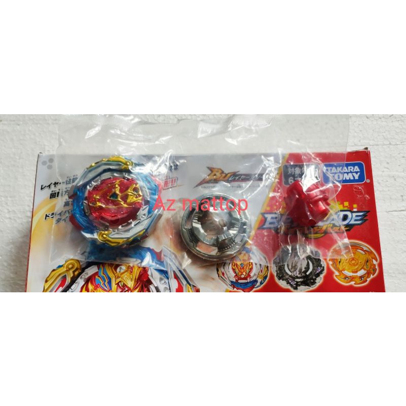 Beyblade burst BU, Zest Archilles,gasing moden, beyblade burst takara ...