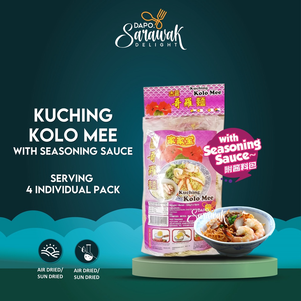 Jia Jia Bao Kolo Mee with Seasoning Pack (4 Packs x 100g ...