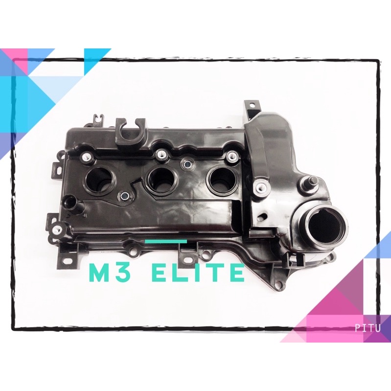 11201-BZ091 PERODUA AXIA 1.0 BEZZA 1.0 ENGINE VALVE ROCKER COVER ...