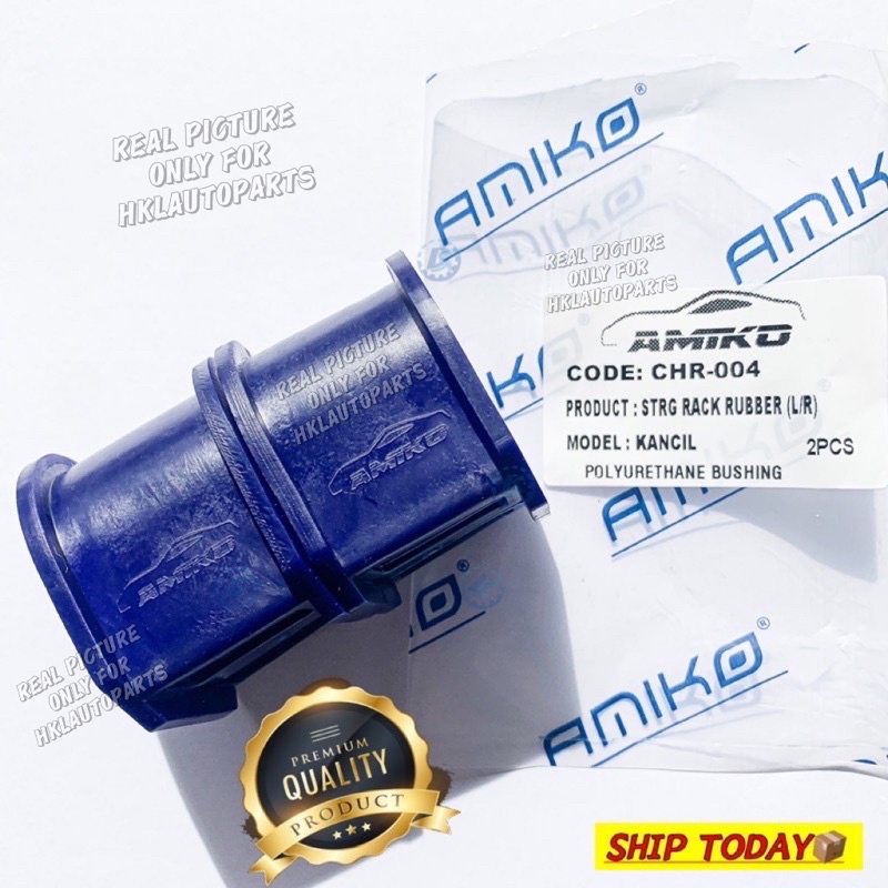 AMIKO KANCIL STEERING RACK RUBBER( 2pcs)kancil 660 850 Rusa silicone ...