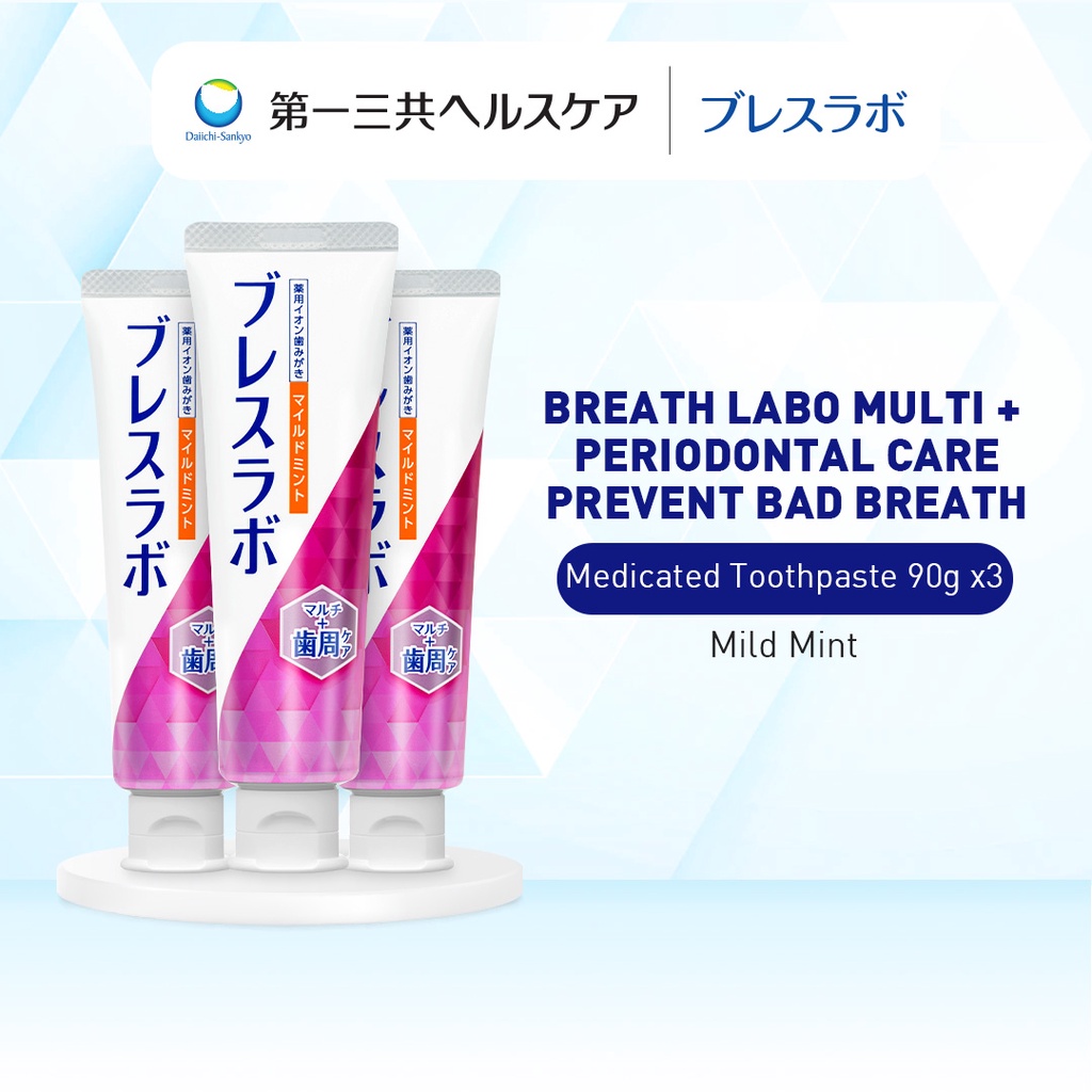 [Exp:12/2024]Breath Labo Multi + Periodontal Care Mild Mint Toothpaste ...