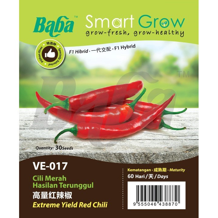 GNC Baba Seed Fruit Seed Biji Benih Buah Buahan Benih Sayuran Pelbagai ...