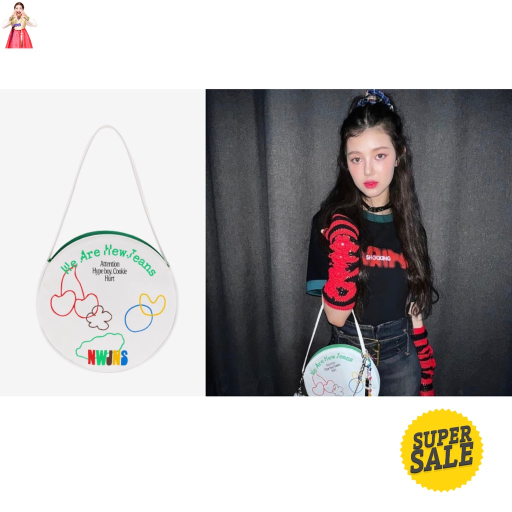NewJeans 1st EP New Jeans BAG Limited Edition (White Ver