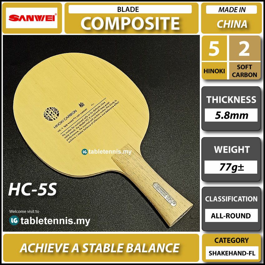 Sanwei Blade HC5S FL Hinoki Composite Carbon Table Tennis Blade Paddle