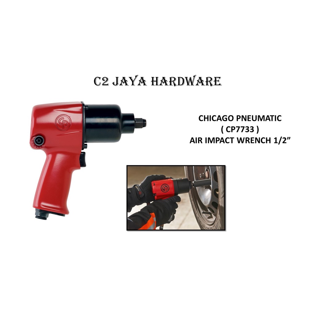 Cp7733 impact wrench hotsell
