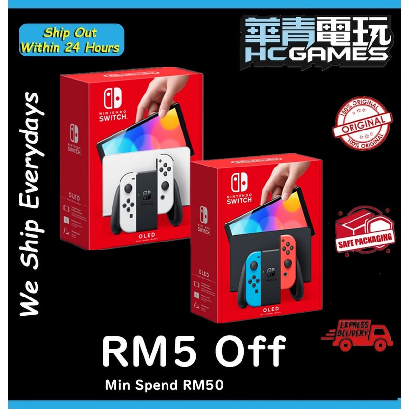 Nintendo Switch Console Oled (Maxsoft Warranty) Shopee Malaysia
