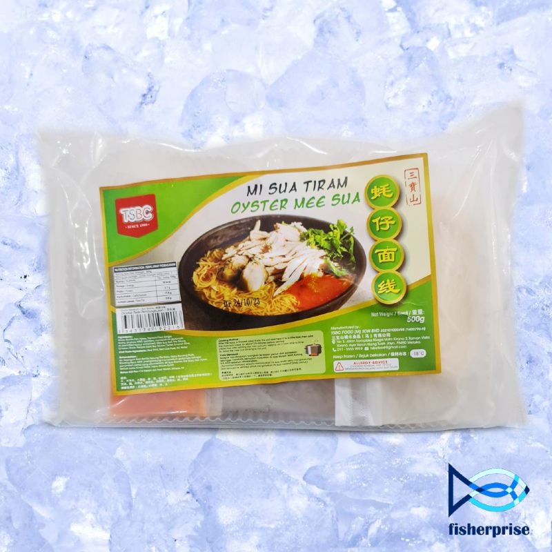 Oyster Mee Sua 蚝仔面线 500g± Shopee Malaysia