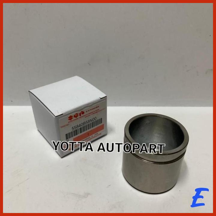 Suzuki ERTIGA Disc Brake CALIPER PISTON Shopee Malaysia