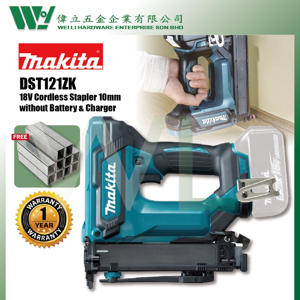 Makita DST121ZK Cordless Stapler Gun 18V stapler gun heavy duty stapler