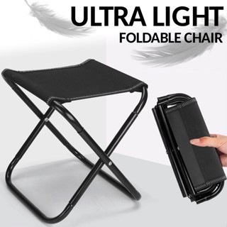 Mini fold 2025 up chair