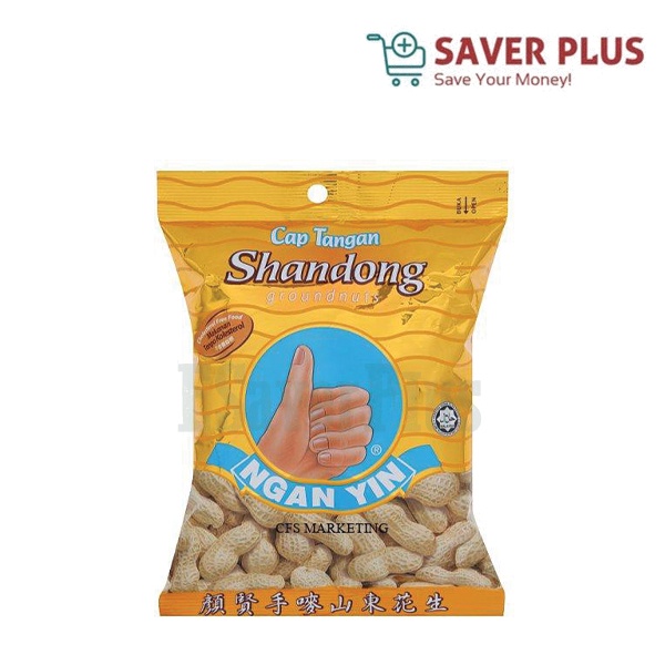 Kacang Cap Tangan (60g / 100g / 120g) | Shopee Malaysia