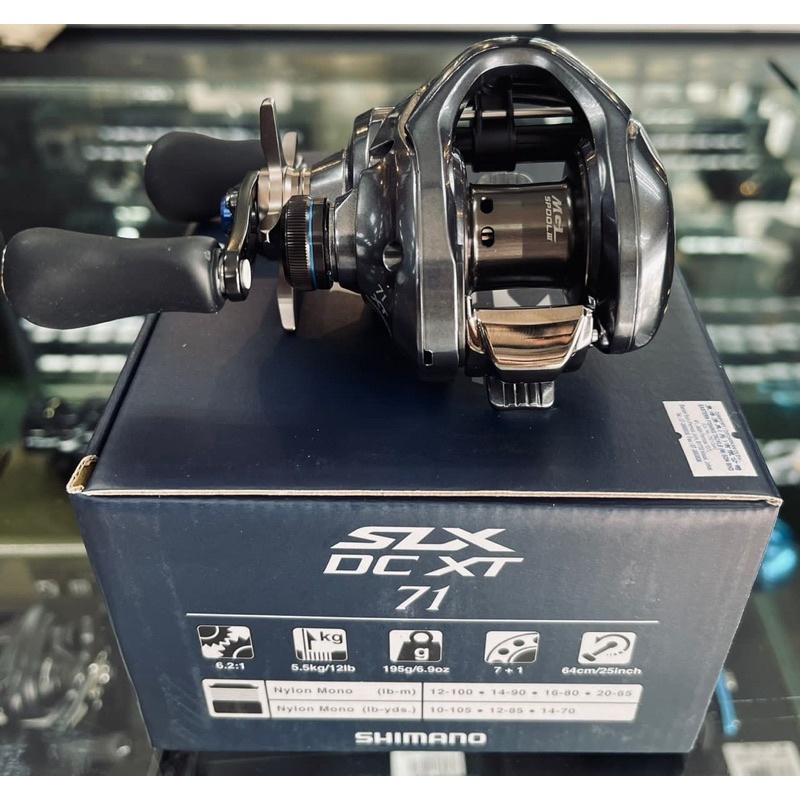 SHIMANO SLX DC XT 71, 71HG, 71XG With One Year Warranty & Free