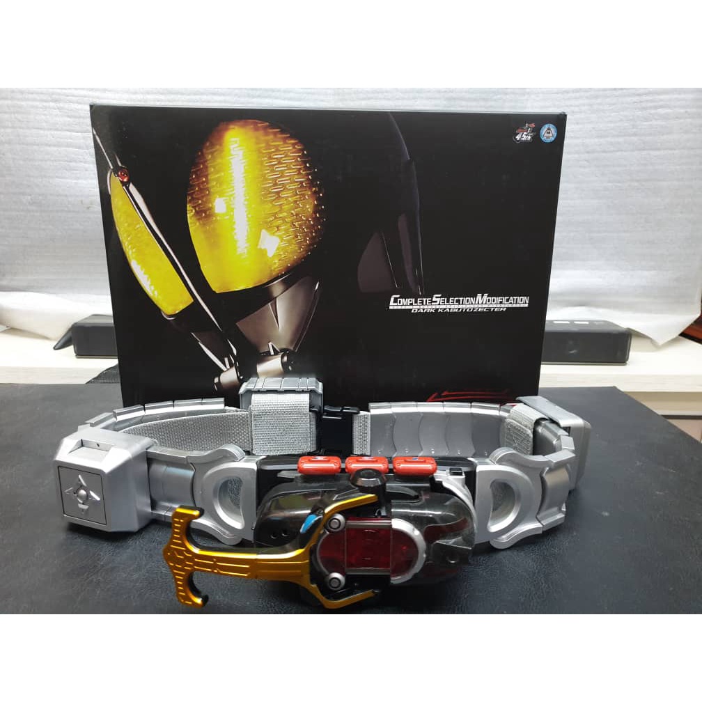 CSM KAMEN RIDER DARK KABUTO ZECTER Shopee Malaysia