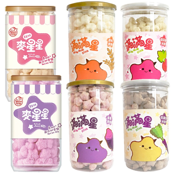 Fanyou Foods Earsui Healthy Wheat Stars Full Of Star Cake Baby Rice ...