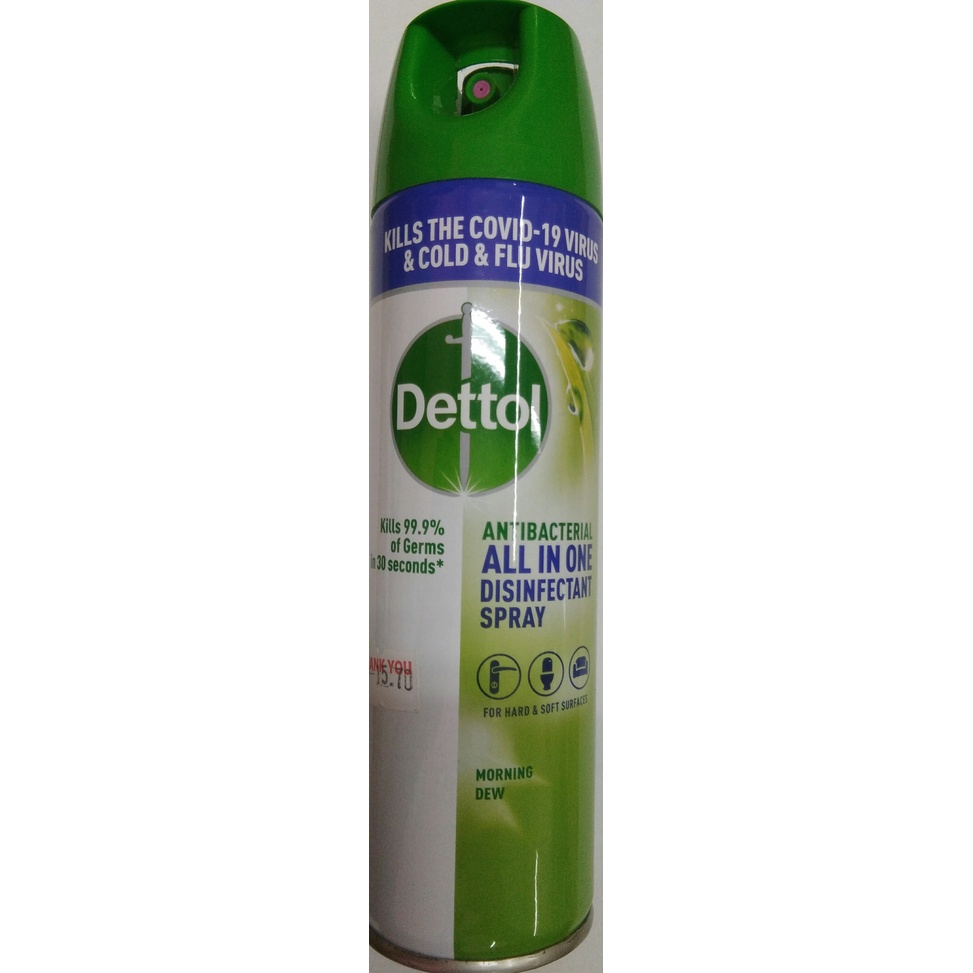 Dettol Antibacterial All In One Disinfectant Spray Ml Shopee Malaysia