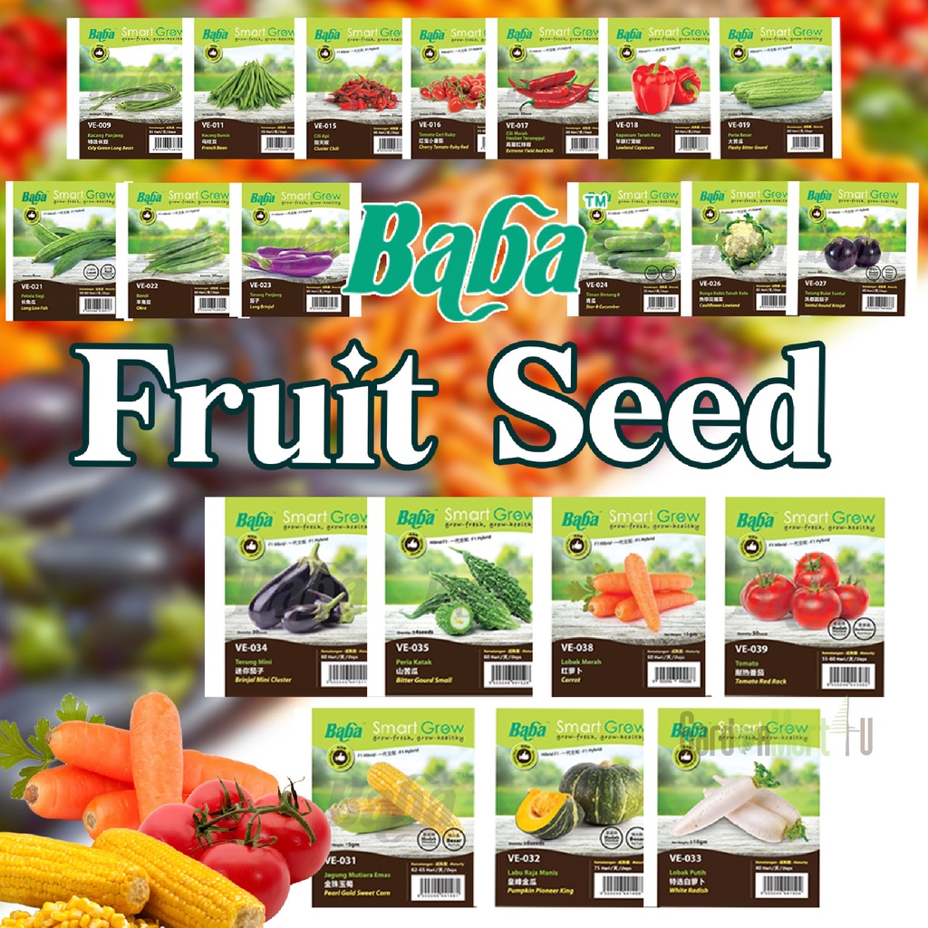 GM4U Baba Seed Biji Benih Buah Buahan Seeds Plant Vegetables Fruit Seed ...