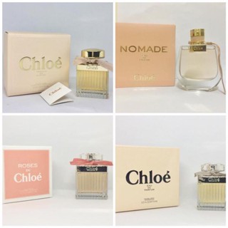 Chloe perfume best online price