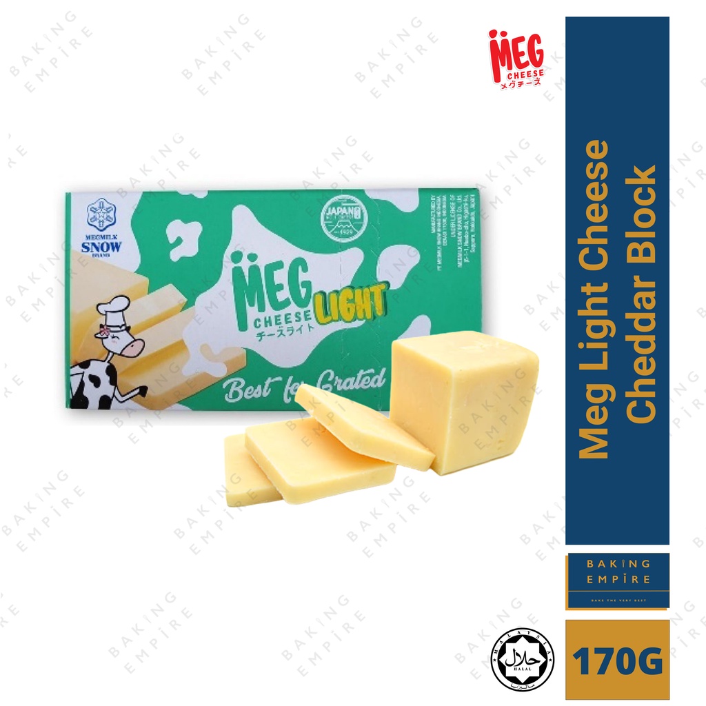 Meg Light Cheese Cheddar Block 170g | Shopee Malaysia