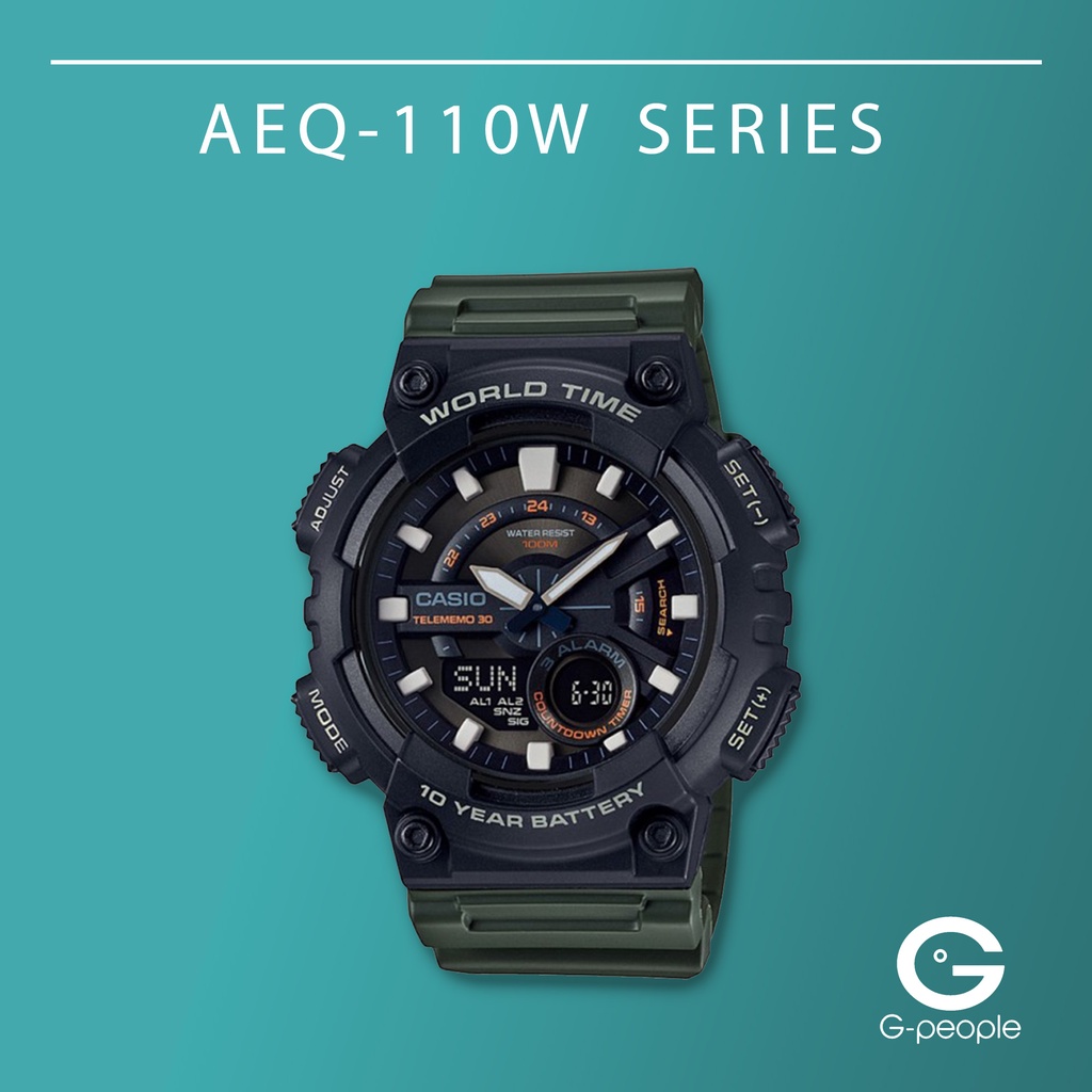 Casio aeq discount 100 set time