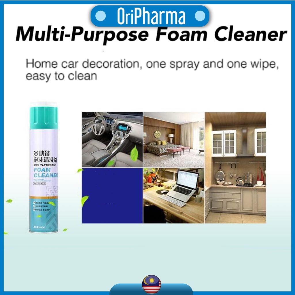 Multipurpose Foam Cleaner Spray With Brush Car Cleaner Home Seat