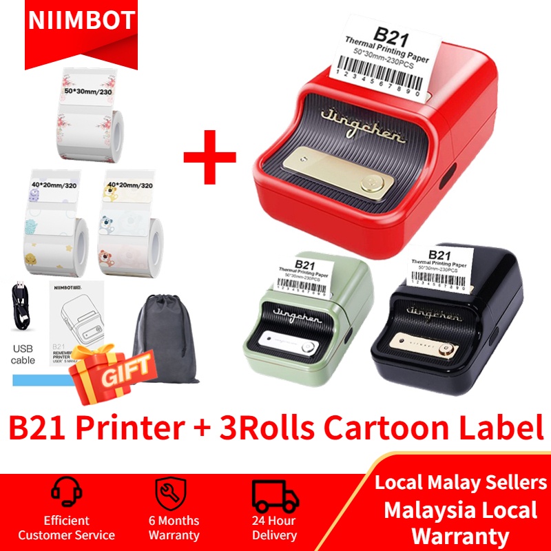 Niimbot B21 Wireless Thermal Printer Portable Label Printer Handheld Label Manufacturer 3137