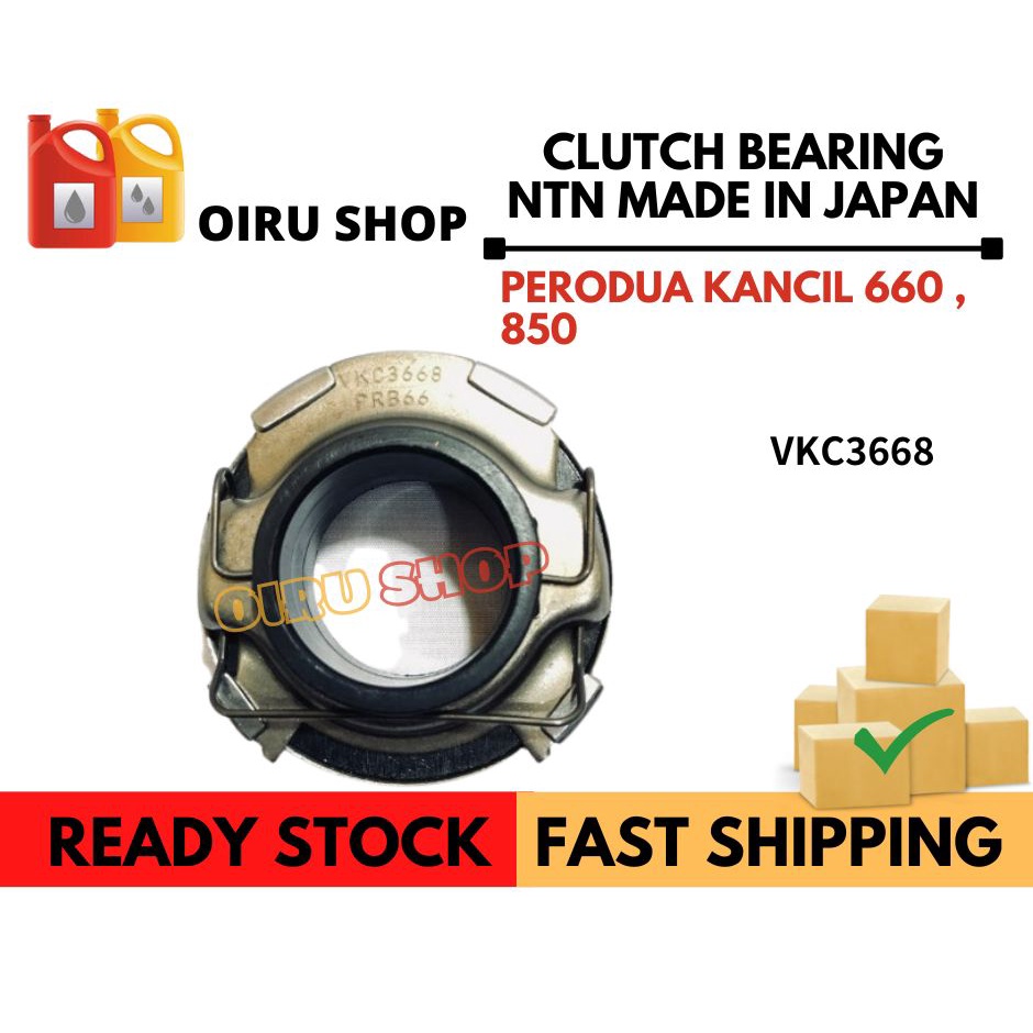 Clutch Bearing For Perodua Kancil 660 ,850 NTN Japan VKC3668 Shopee