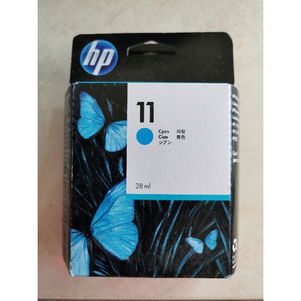 Hp 11 (Cyan, yellow, magenta) | Shopee Malaysia