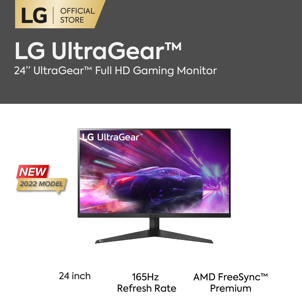 LG 23.8
