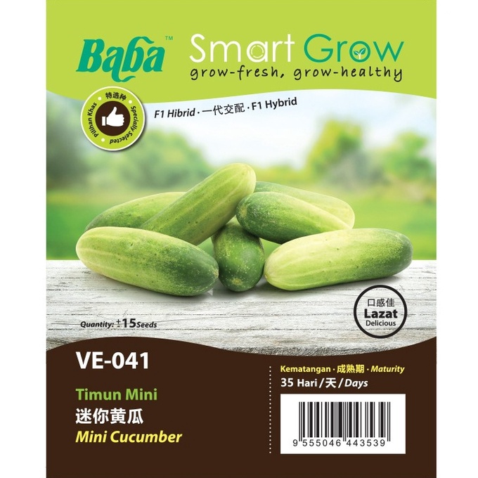 GNC Baba Seed Fruit Seed Biji Benih Buah Buahan Benih Sayuran Pelbagai ...