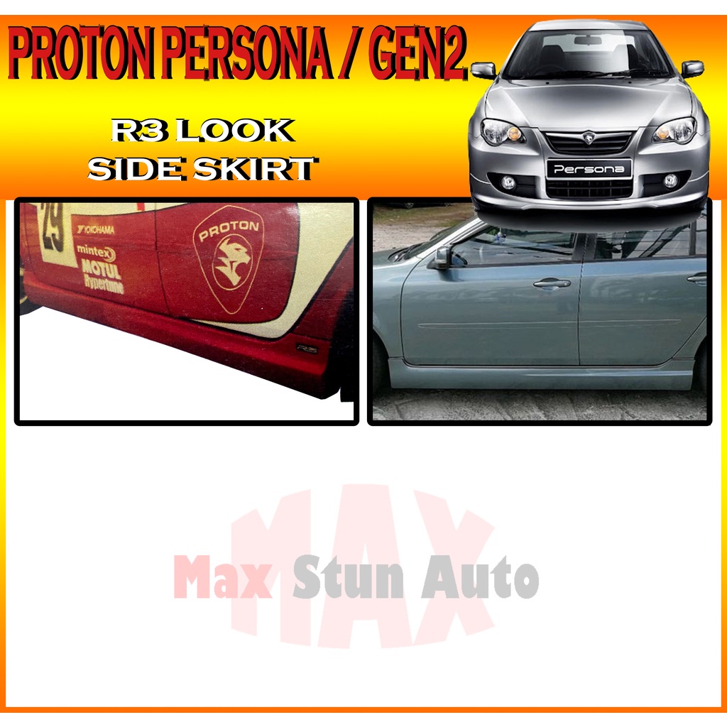PROTON PERSONA GEN2 R3 LOOK SIDE SKIRT (R-3) SIDE SKIRT FOR GEN 2 ...
