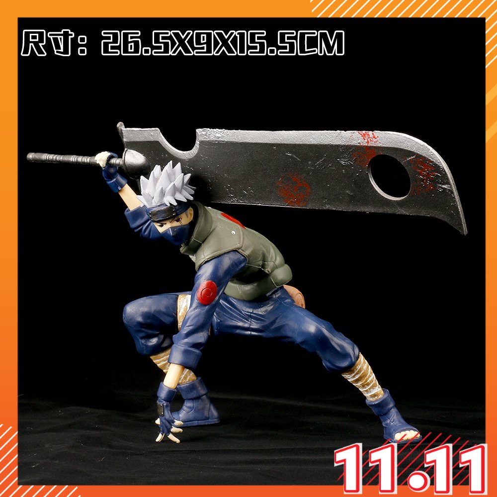 Naruto Kakashi zabuza sword the Kubikiribocho Figure zabuza Figure ...