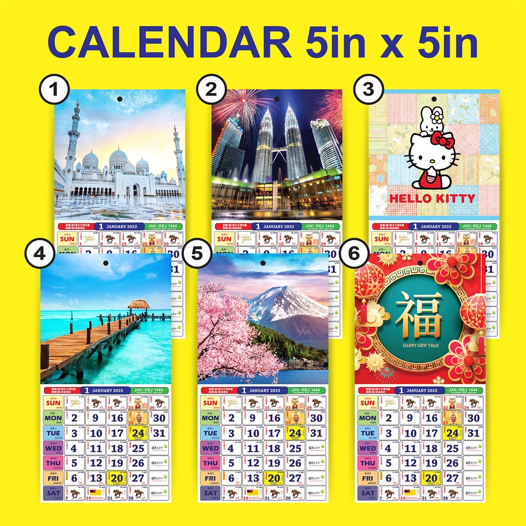 Calendar January 2025 Kuda Dyna Vivianna