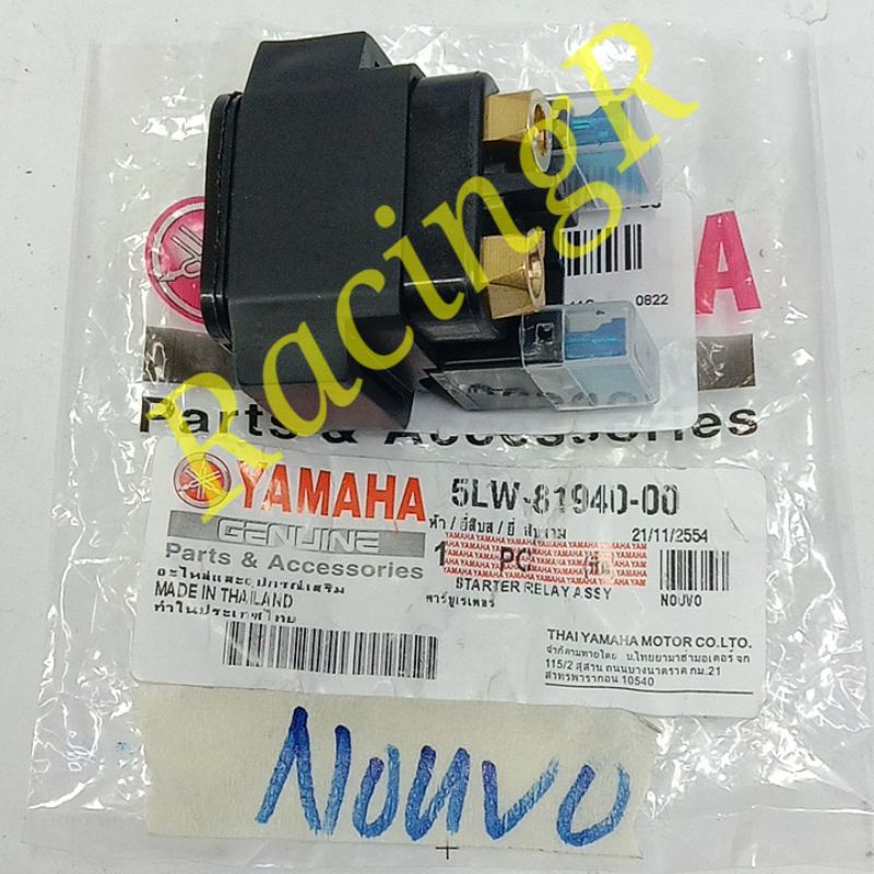 YAMAHA NOUVO STARTER RELAY 5LW8194000 Shopee Malaysia