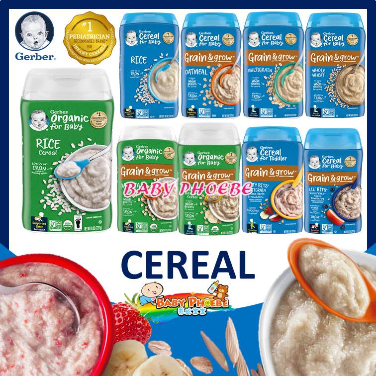 Gerber flavored best sale rice cereal