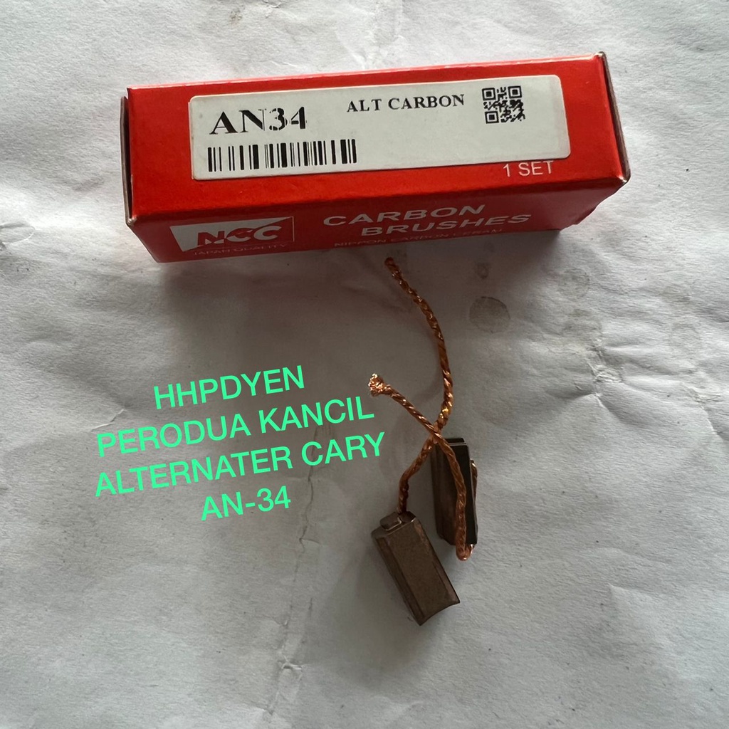 PERODUA KANCIL ALTERNATOR CARBON BRUSH (1BOX) READY STOCK