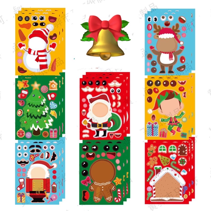 8 Styles Make Your Own Christmas Party Stickers for Kids 8 pcs | Shopee ...