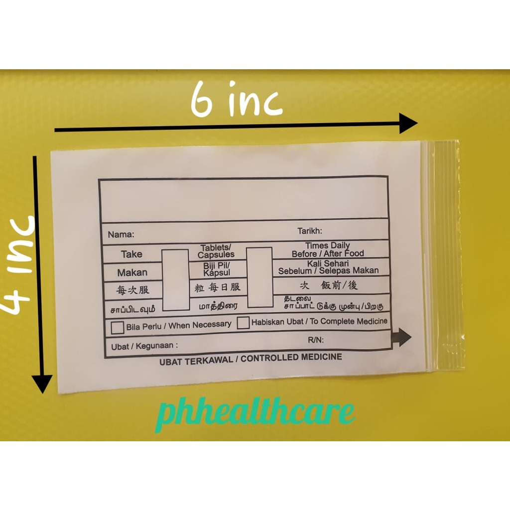 Medicine Zipper Bag 4x6 Inches /100mmx150mm (100pcs) Shopee Malaysia