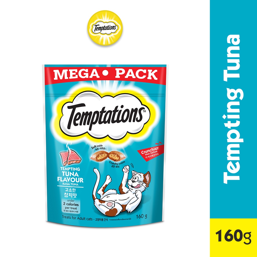 TEMPTATIONS Cat treats Tempting Tuna flavour 160g Shopee Malaysia