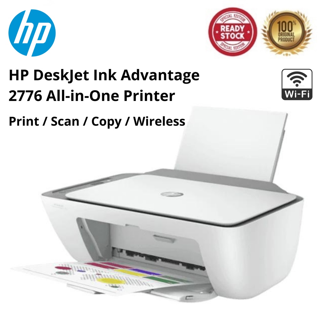 HP 2776 Desk Jet Ink Advantage All-in-One (AIO) Printer HP2776 HP-2776 ...