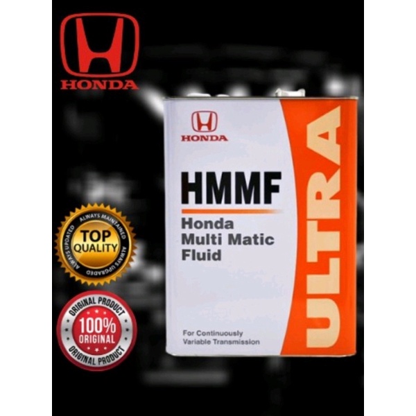 08260 99904 honda hmmf