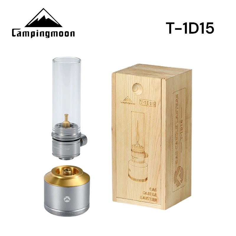 CAMPINGMOON T1D15 Outdoor Gas Candle Lamp Empty Refill Aluminum