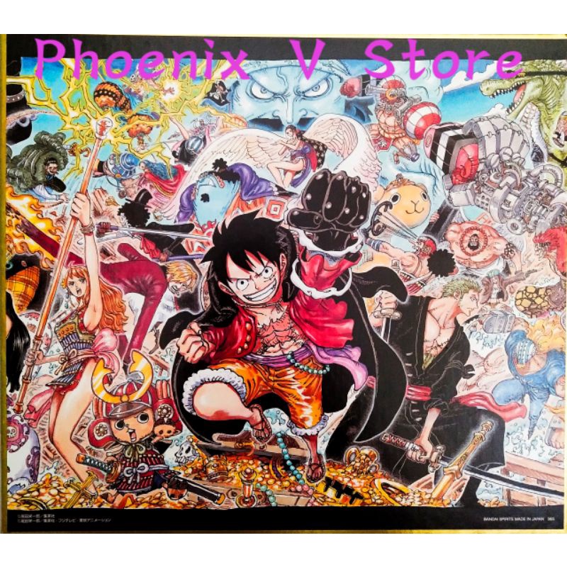 🔥‼️ORIGINAL‼️🔥 Bandai Ichiban Kuji J Prize One Piece WT100