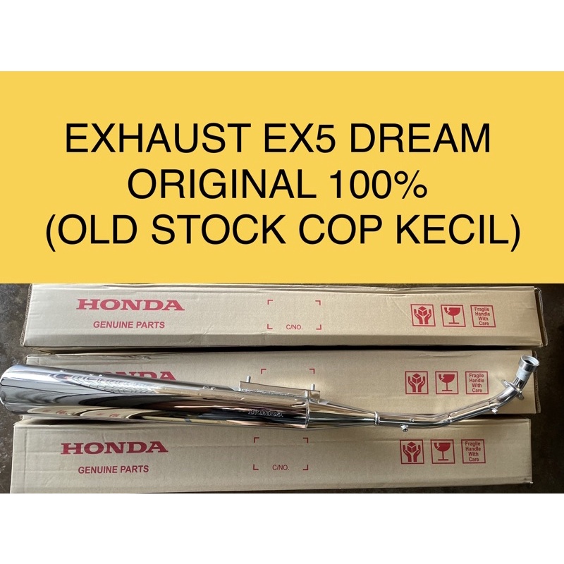 ex5 dream original kilang