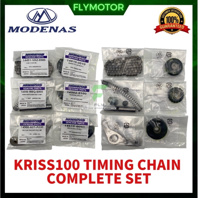 MODENAS KRISS100 TIMING CHAIN WITH CHAIN TENSIONER KIT KRISS 100 MR1 ...