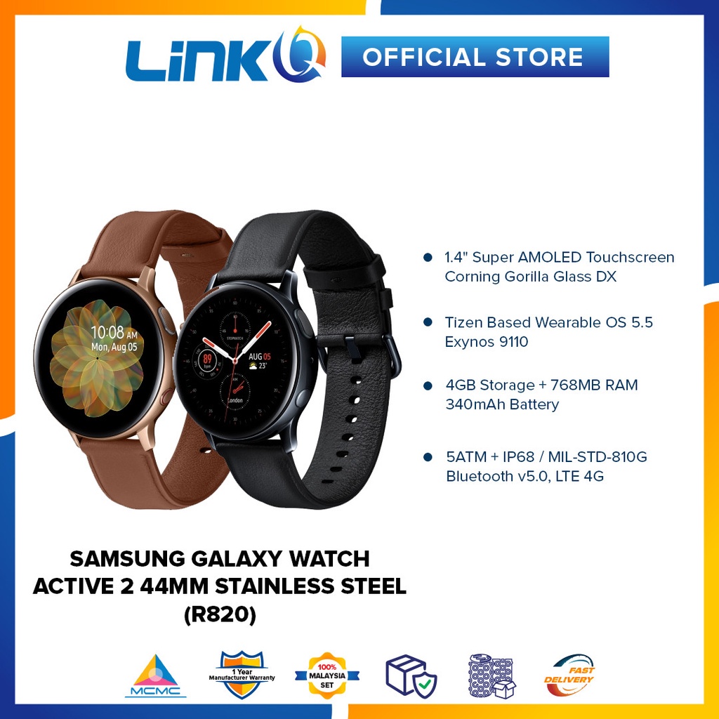 Samsung Galaxy Watch Active 2 44mm Stainless Steel Smartwatch (R820