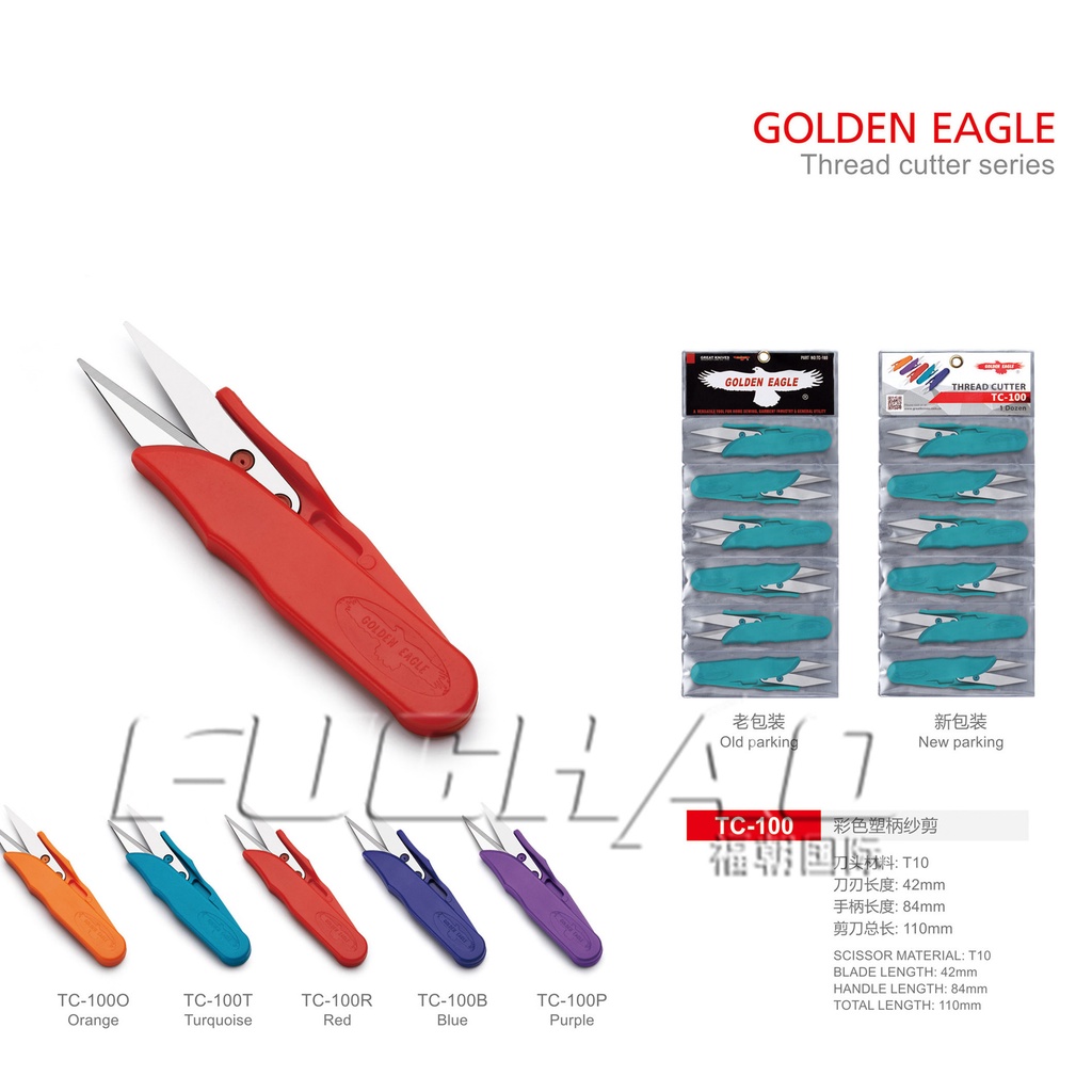 Stationery- V shaped Scissors /Thread Cutter/ Gunting kait | Shopee ...