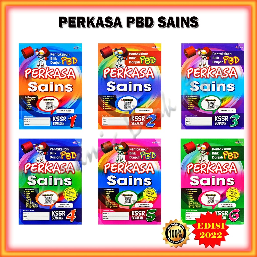 Buku Latihan : PERKASA PBD KSSR Semakan Sains Edisi 2022 - Tahun 1 / 2 ...