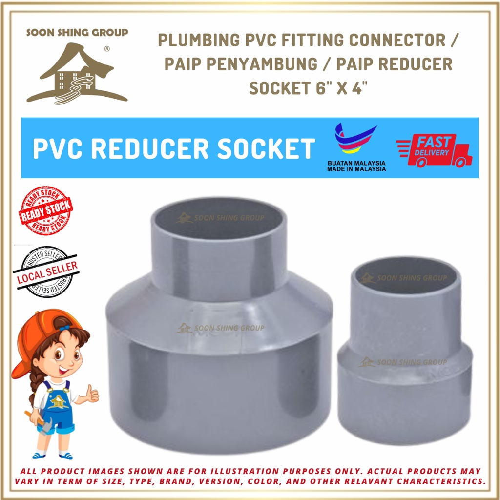 PLUMBING PVC FITTING CONNECTOR / PAIP PENYAMBUNG / PAIP REDUCER SOCKET ...