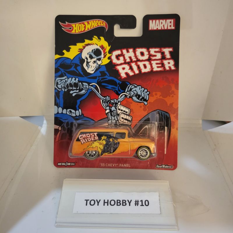 HOT WHEELS GHOST RIDER 55 CHEVY PANEL - KARD URAT/NON MINT CREASE CARD